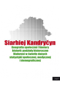 Geografia społeczna i kontury historii Kandrycyn
