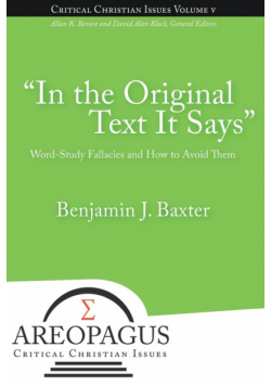 "In the Original Text It Says"