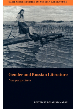 Gender and Russian Literature