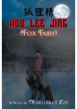 Hoo Lee Jing (Fox Fairy)