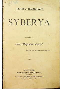 Syberya serya I i II 1890 r.