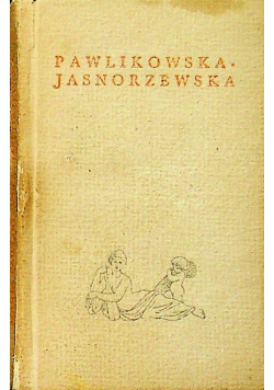 Poeci olscy- Maria Pawlikowska Jasnorzewska,  miniatura