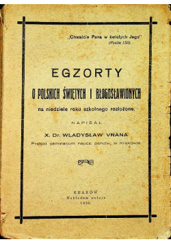 Egzorty o Polskich Świętych i Błogosławionych 1930 r.