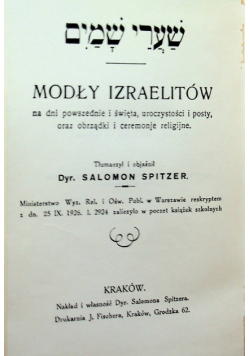 Modlitewnik Modły Izraelitów reprint