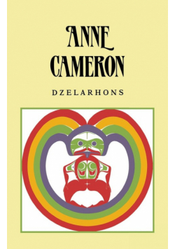 Dzelarhons