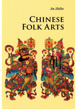 Chinese Folk Arts