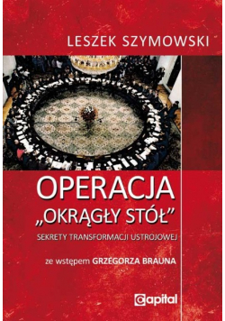 Operacja okrągły stół