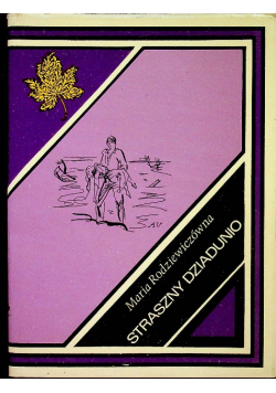 Straszny dziadunio