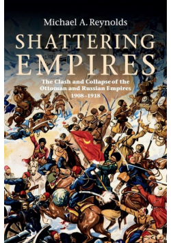 Shattering Empires