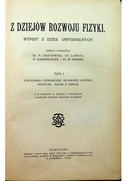 Z dziejów rozwoju fizyki Tom I 1914 r.