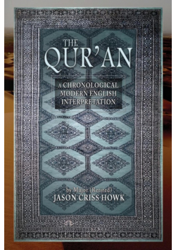 The Qur'an