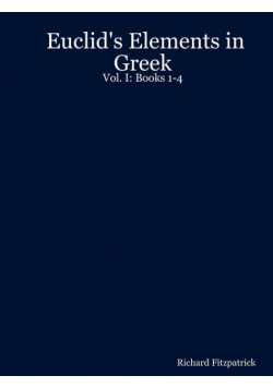 Euclid's Elements in Greek