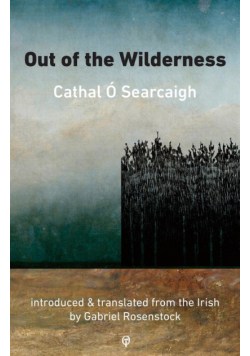 Out of the Wilderness