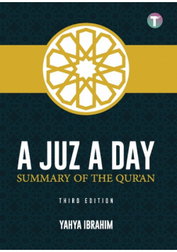 A Juz A Day