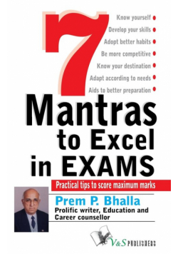 7 Mantra To Excel In Exams