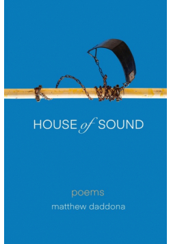 House of Sound