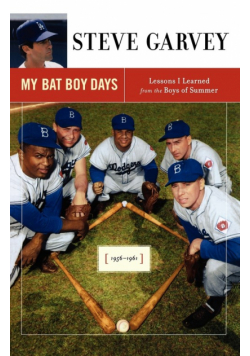 My Bat Boy Days