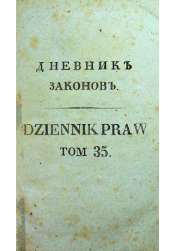 Dziennik Praw Tom 35 1844 r