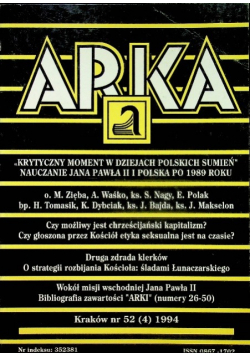 Arka nr 52 / 1994