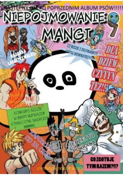 Niepojmowanie mangi
