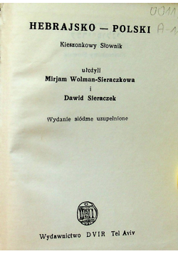 Polsko hebrajski Kieszonkowy Słownik