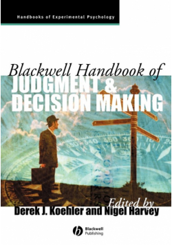 Judgment Decision Making