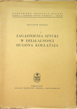 Zagadnienia sztuki w działalności Hugona Kołłątaja