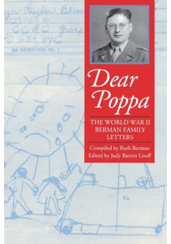 Dear Poppa