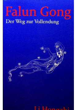 Der Weg zur Vollendung