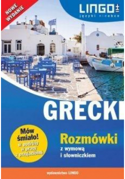 Grecki Rozmówki z wymową i słowniczkiem