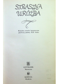 Straszna wróżba pogorielski