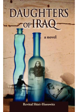 Daughters of Iraq
