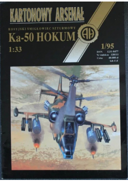 Kartonowy Arsenał Ka 50 Hokum nr 1