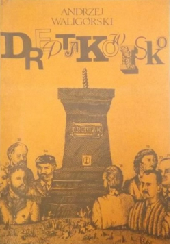 Dreptakowisko