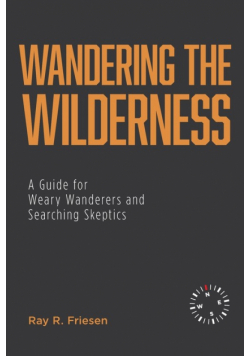 Wandering the Wilderness