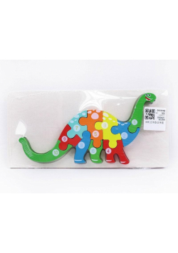 Puzzle drewniane - dino