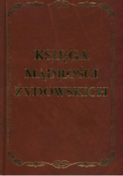 Księga mądrości żydowskich