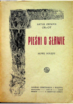 Pieśń o sławie 1917r