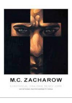 Ilustracja 1984 - 2008 Nowy Jork