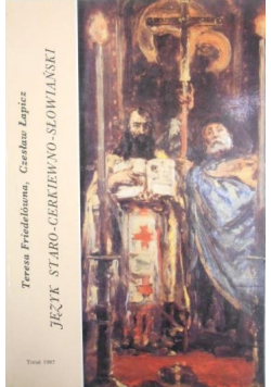Język staro-cerkiewno- słowiański