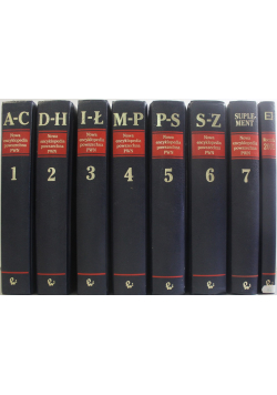 Nowa encyklopedia powszechna PWN tom 1 do 7 z suplementem