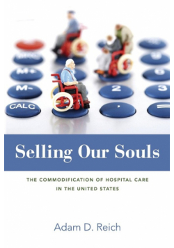 Selling Our Souls