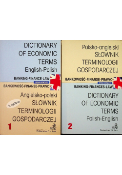 Słownik terminologii gospodarczej tom 1 i 2