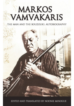 Markos Vamvakaris