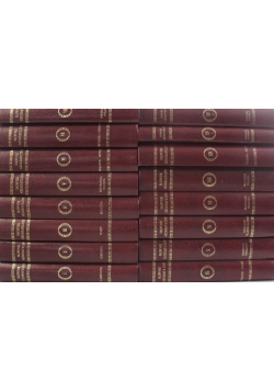 Słownik Geograficzny Królestwa Polskiego Tom I do XVI reprint z 1880 r.