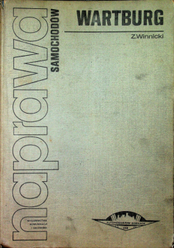 Wartburg