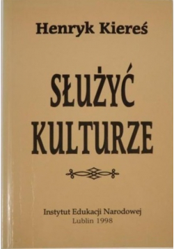 Służyć kulturze