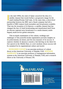 Culture of Al Jazeera