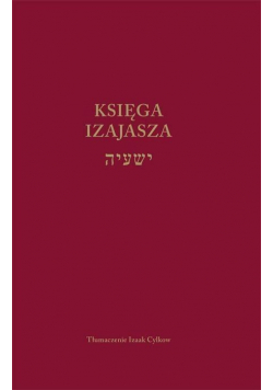 Księga Izajasza