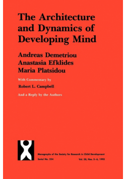 Architecture and Dynamics of Developing